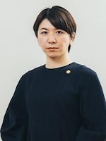 野崎 奈央子弁護士