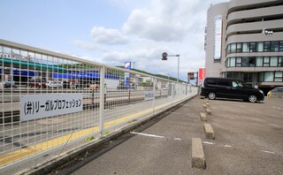 弁護士法人リーガルプロフェッション福島事務所