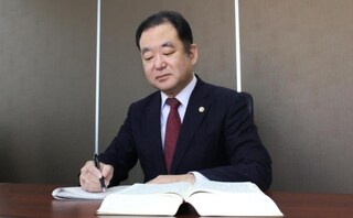 ほとぎ法律事務所