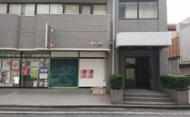 長尾今井法律事務所