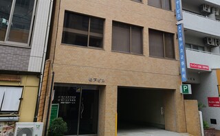 鳴戸法律事務所