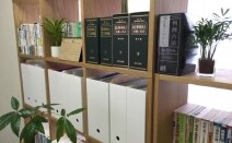 駒込駅前みどり法律事務所