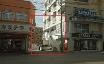 匡法律経済事務所