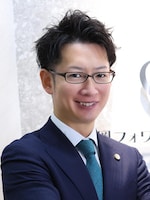 福岡フォワード法律事務所 秀﨑 康男弁護士