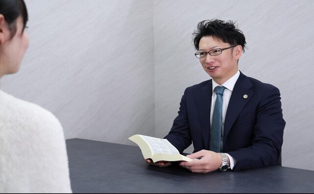 福岡フォワード法律事務所