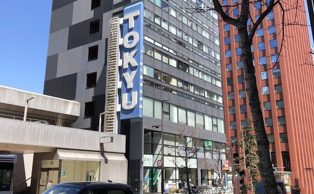 札幌パシフィック法律事務所