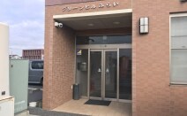 つくばみらい法律事務所