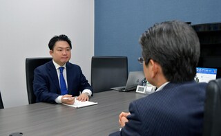 虎ノ門法律経済事務所 大宮支店