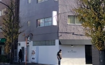 関戸法律事務所