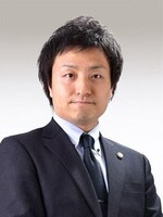 本間 雄一朗弁護士