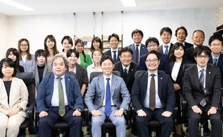 弁護士法人法律事務所ロイヤーズ・ハイ