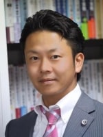 牛田 喬允弁護士