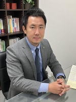 横浜駅前法律事務所 永田 将騎弁護士