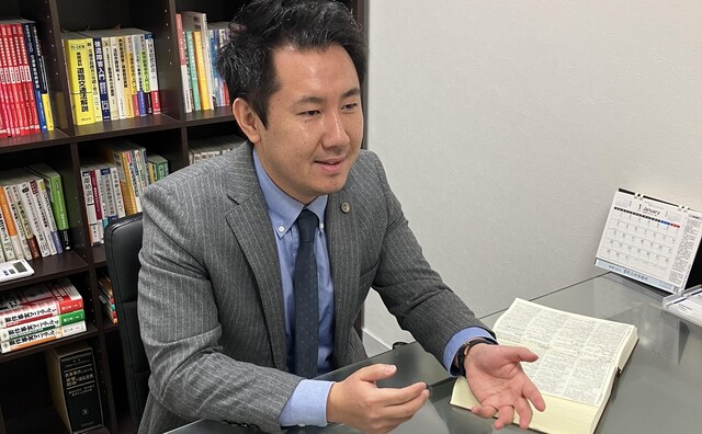 横浜駅前法律事務所