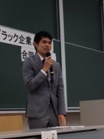 宮里 民平のプロフィール写真