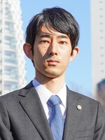 弁護士法人大西総合法律事務所本店事務所 東京都新宿区 弁護士ドットコム