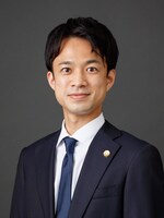 今村 公治弁護士