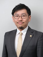 新宿清水法律事務所 平塚 有祐弁護士