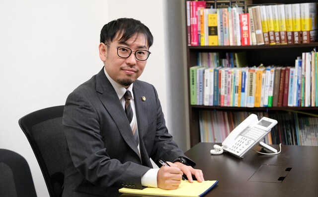 新宿清水法律事務所