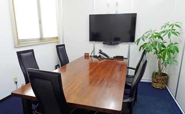 芙蓉法律事務所