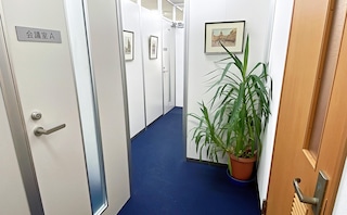 芙蓉法律事務所