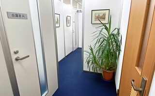 芙蓉法律事務所