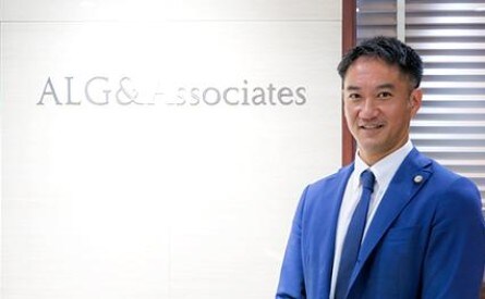 弁護士法人ALG&Associates福岡法律事務所