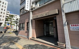 宮川法律事務所