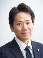 大西 洋至弁護士