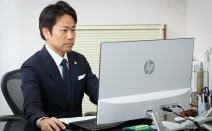 二之宮義人法律事務所