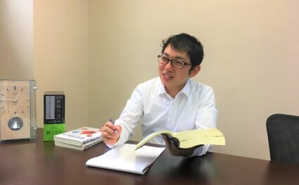 西谷・三田村法律事務所