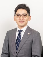 直方駅前法律事務所 森 勇馬弁護士