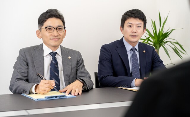 直方駅前法律事務所