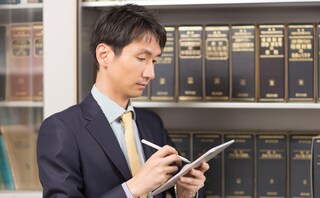 弁護士法人長野法律事務所