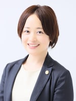 石川 麗子弁護士