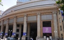 山根法律事務所