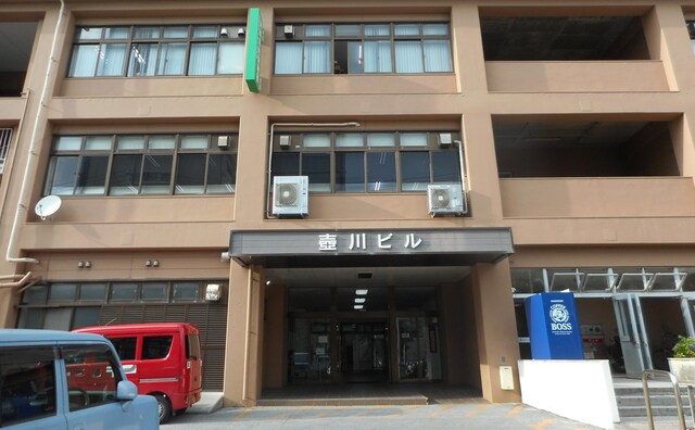 坂本 恵子弁護士 虎ノ門法律経済事務所 那覇支店 沖縄県那覇市 弁護士ドットコム