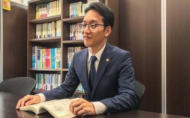 コトバ法律事務所