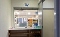 弁護士法人水戸翔合同法律事務所