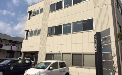 田中・大村法律事務所