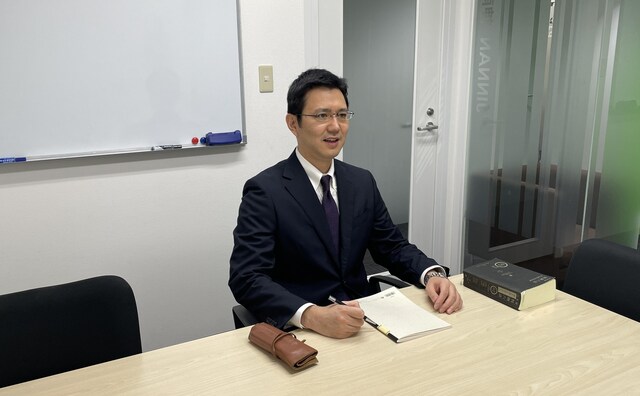 マネテック法律税務事務所