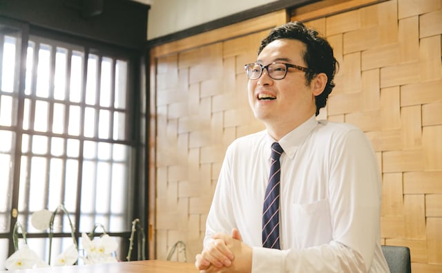 かねだ法律事務所
