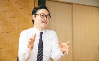 かねだ法律事務所