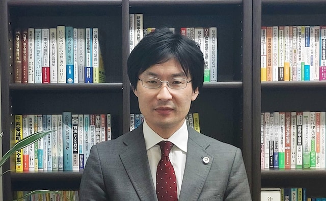 よつば法律事務所