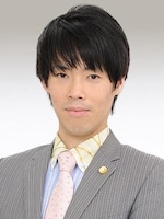 中島 大地弁護士