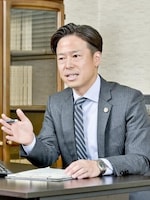 宮本 雅司弁護士
