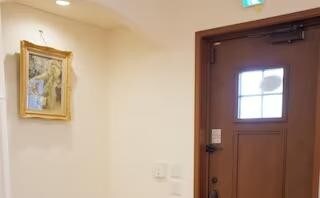 島野ゆかり法律事務所