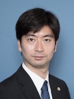 松戸総合法律事務所 関野 裕介弁護士