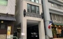 NN赤坂溜池法律事務所