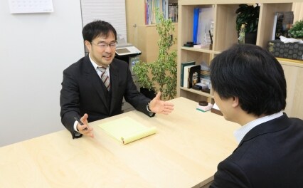 まこと法律事務所